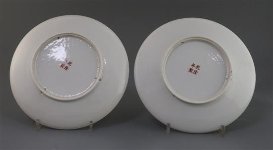 A pair of Chinese famille rose dishes, Qianlong marks probably Republic period, D. 22cm